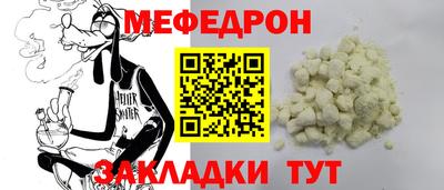 каннабис Гагарин