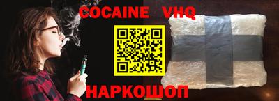 каннабис Гагарин