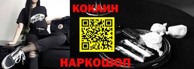 первитин Гай