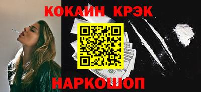 первитин Гай