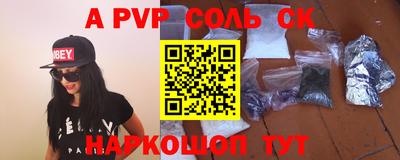 каннабис Гагарин