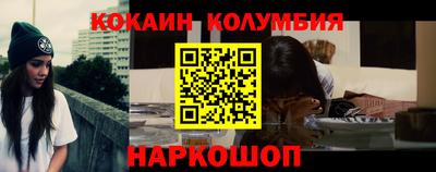 каннабис Гагарин
