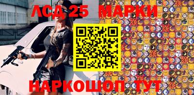 первитин Гай