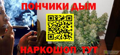 мяу мяу кристалл Гатчина
