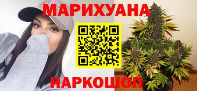 каннабис Гагарин