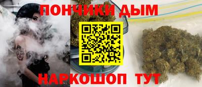 мяу мяу кристалл Гатчина