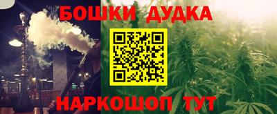 первитин Гай