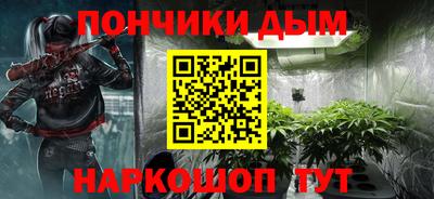 первитин Гай