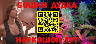 мяу мяу кристалл Гатчина