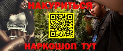 мяу мяу кристалл Гатчина