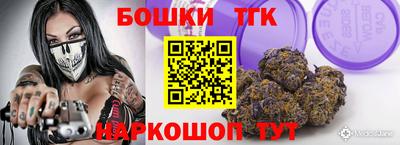 каннабис Гагарин