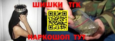 мяу мяу кристалл Гатчина