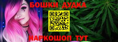 мяу мяу кристалл Гатчина