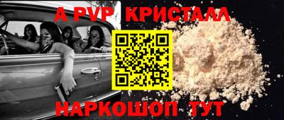 каннабис Гагарин