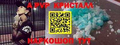 каннабис Гагарин