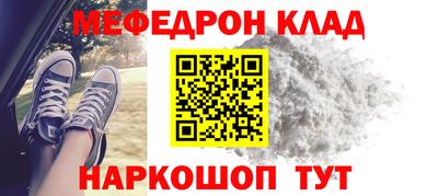 первитин Гай
