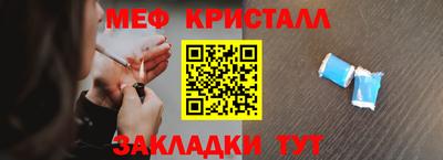 каннабис Гагарин