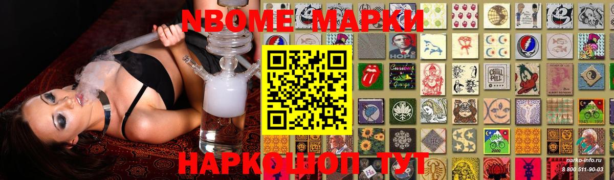 Лсд 25 экстази кислота Заволжье