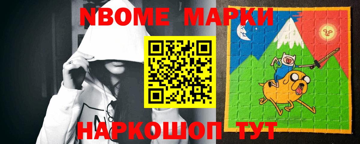LSD-25 экстази ecstasy  Вход с VPN  Лсд 25 экстази кислота  Заволжье 